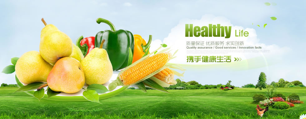 温岭市欧意丞家用水泵厂，离心泵制造